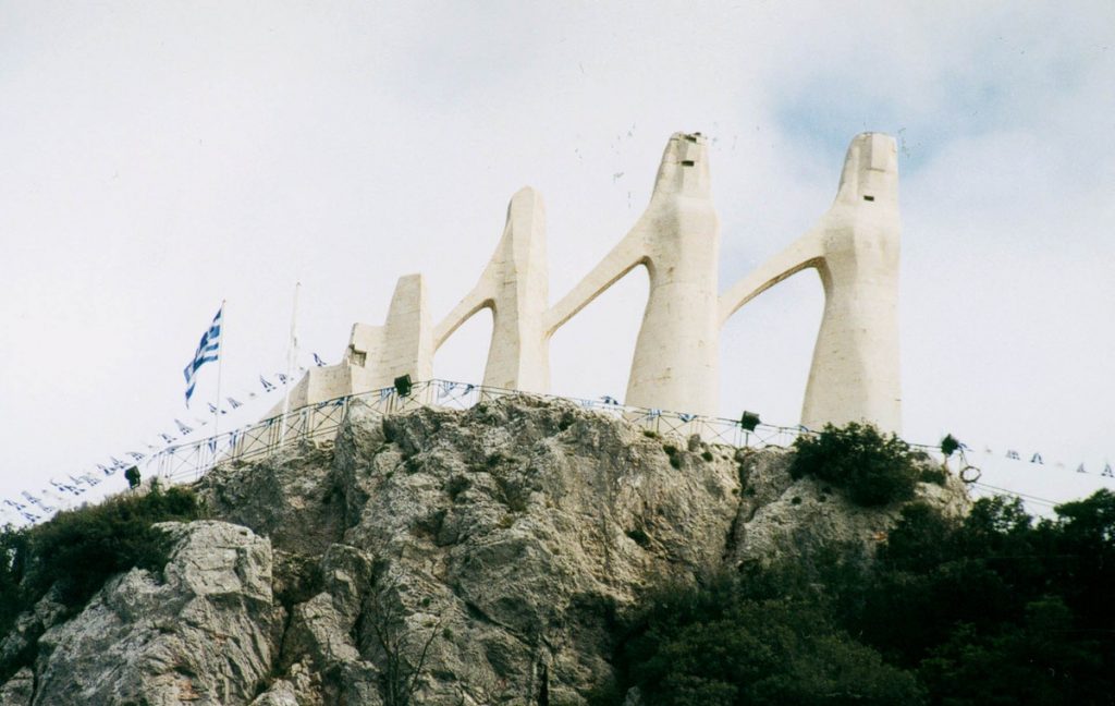 ΦΩΤΟ ΑΡΧΕΙΟΥ EUROKINISSI