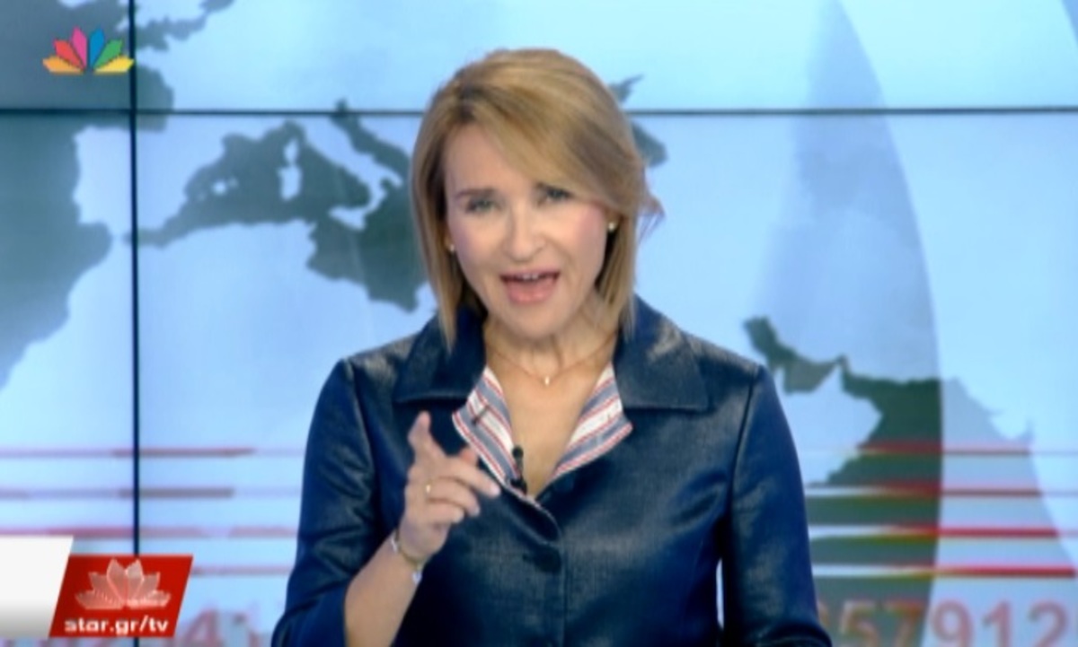 Ξέσπασε η Μάρα Ζαχαρέα στον αέρα του δελτίου: «Είναι άθλια… Ντροπή της»!