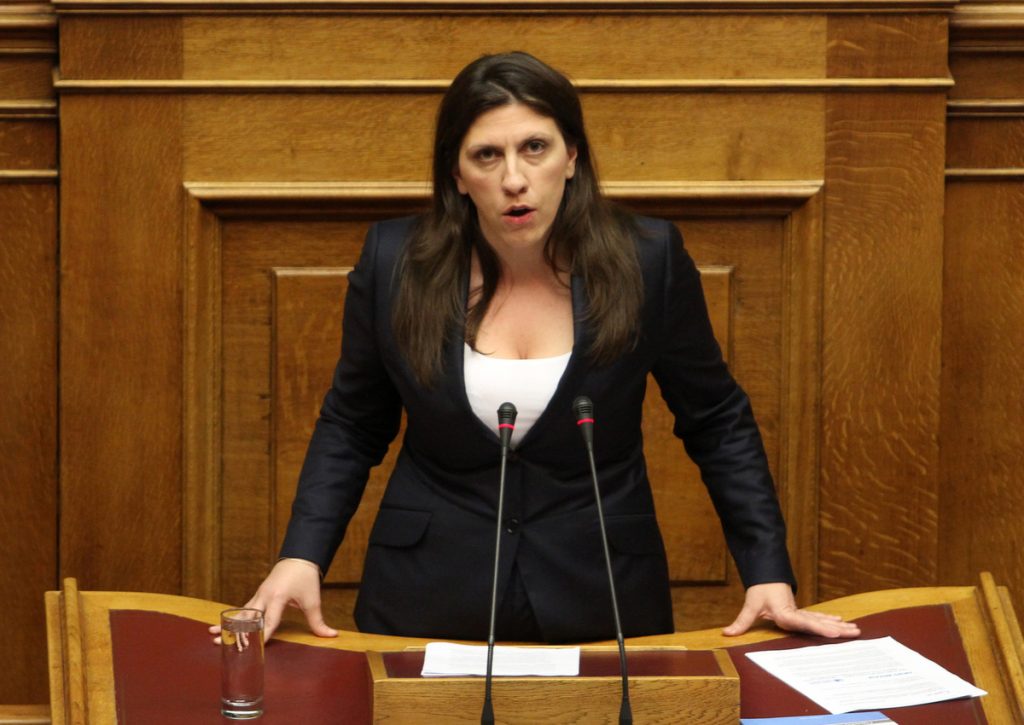 Ζωή Κωνσταντοπούλου: Από τις 13 Ιουλίου αμφισβητείται η δημοκρατία στη χώρα μας