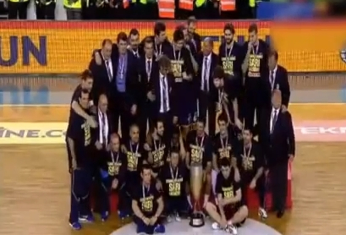 Η Φενερμπαχτσέ/Ούλκερ κατέκτησε το Σούπερ Καπ της Τουρκίας