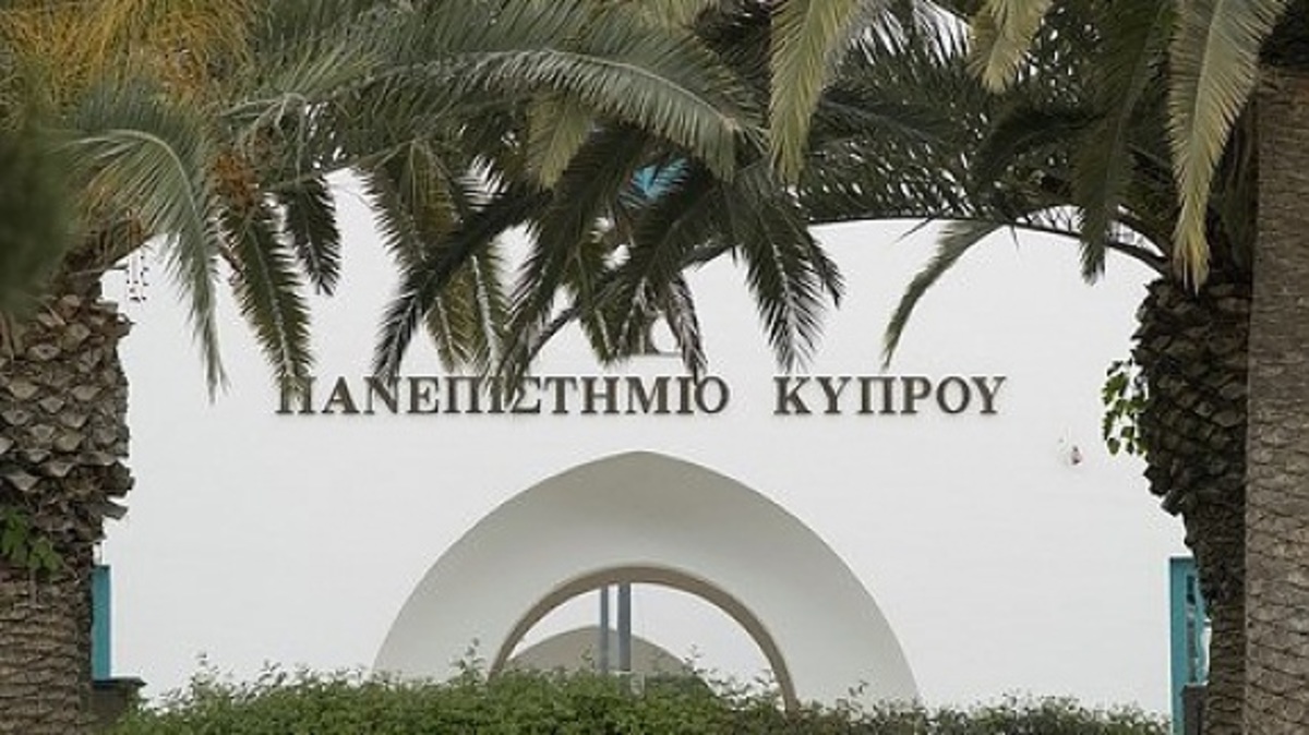 Δύο ακαδημαϊκοί του Πανεπιστημίου Κύπρου κέρδισαν τα «Βραβεία Έρευνας»