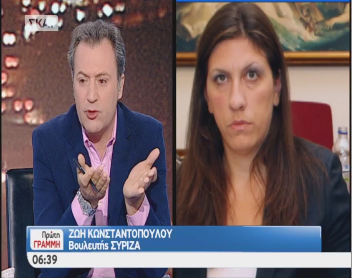 Πρωινός καβγάς on air με τη Ζωή Κωνσταντοπούλου! – ΒΙΝΤΕΟ