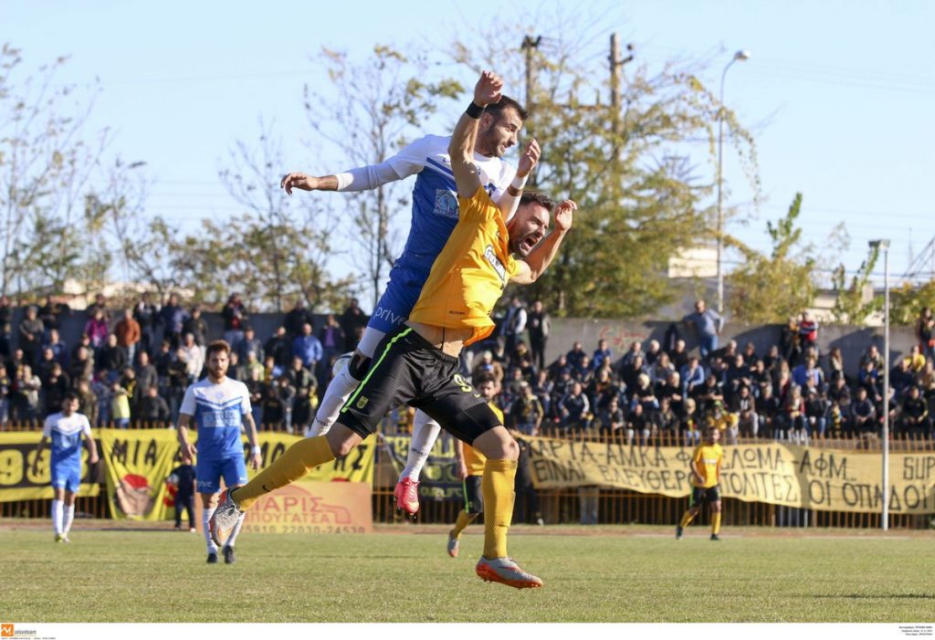 ΦΩΤΟ Eurokinissi