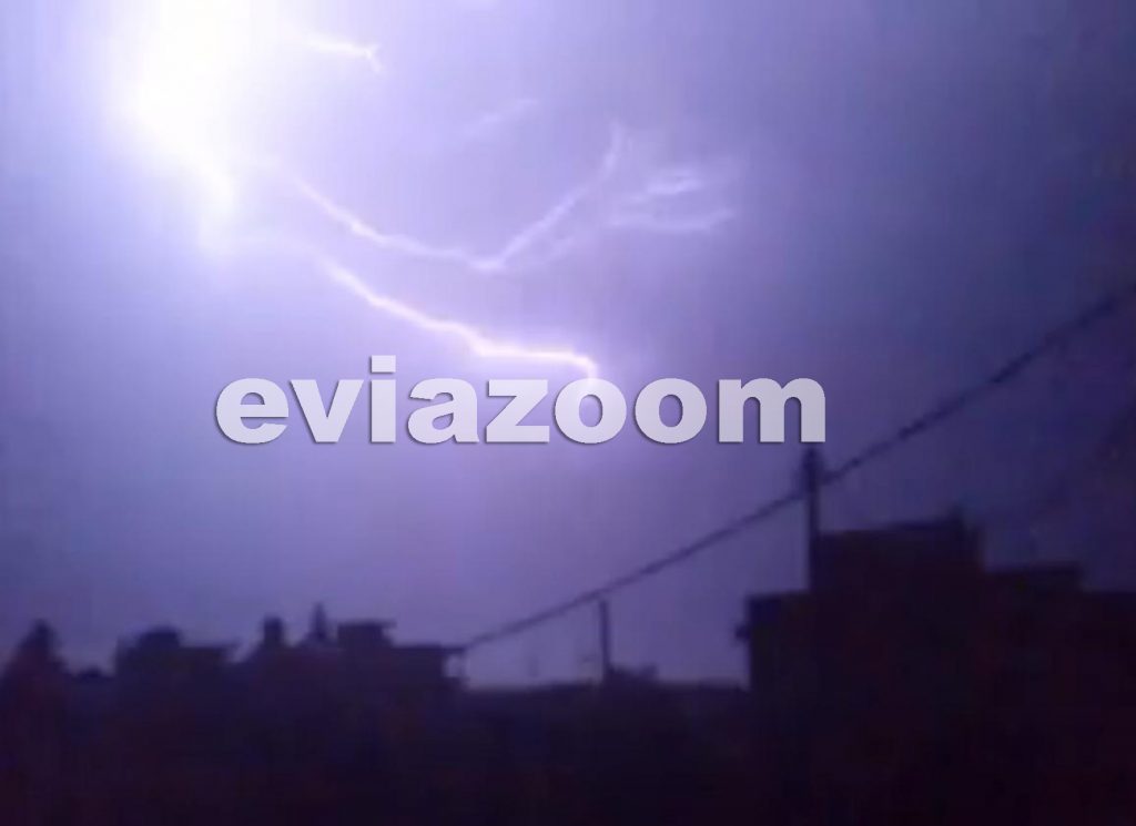 ΦΩΤΟ από eviazoom