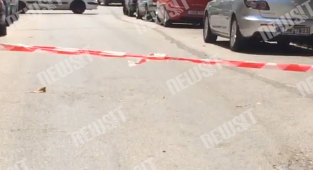 Αντιτρομοκρατική διαμέρισμα κέντρο