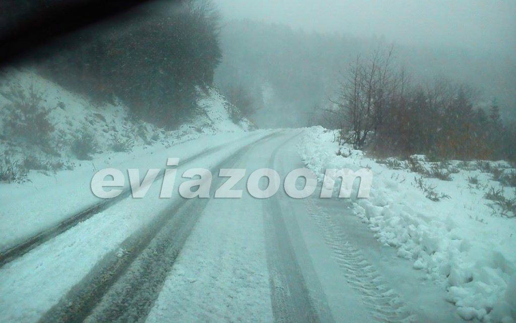 ΦΩΤΟ από eviazoom