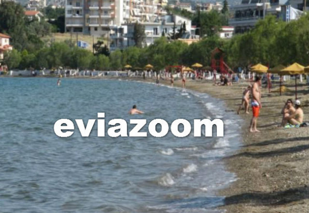 ΦΩΤΟ από eviazoom