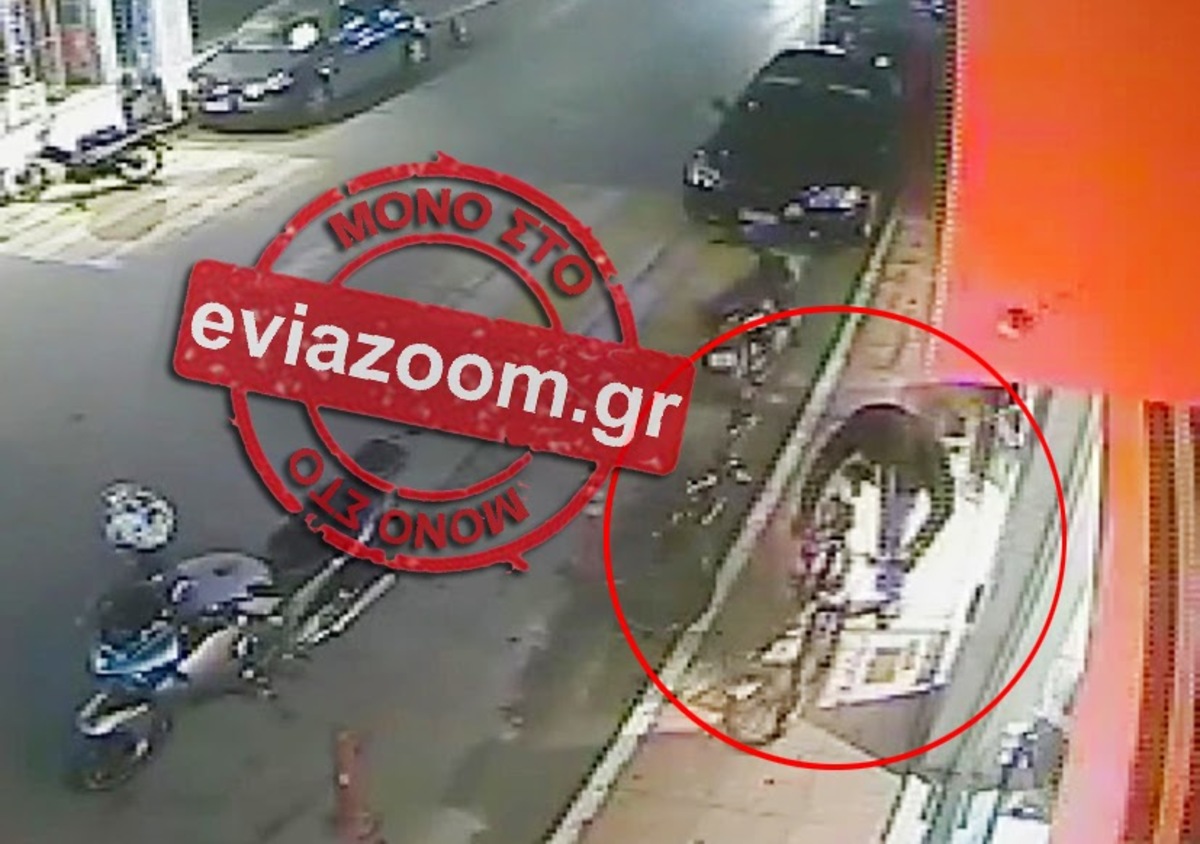 ΦΩΤΟ από eviazoom