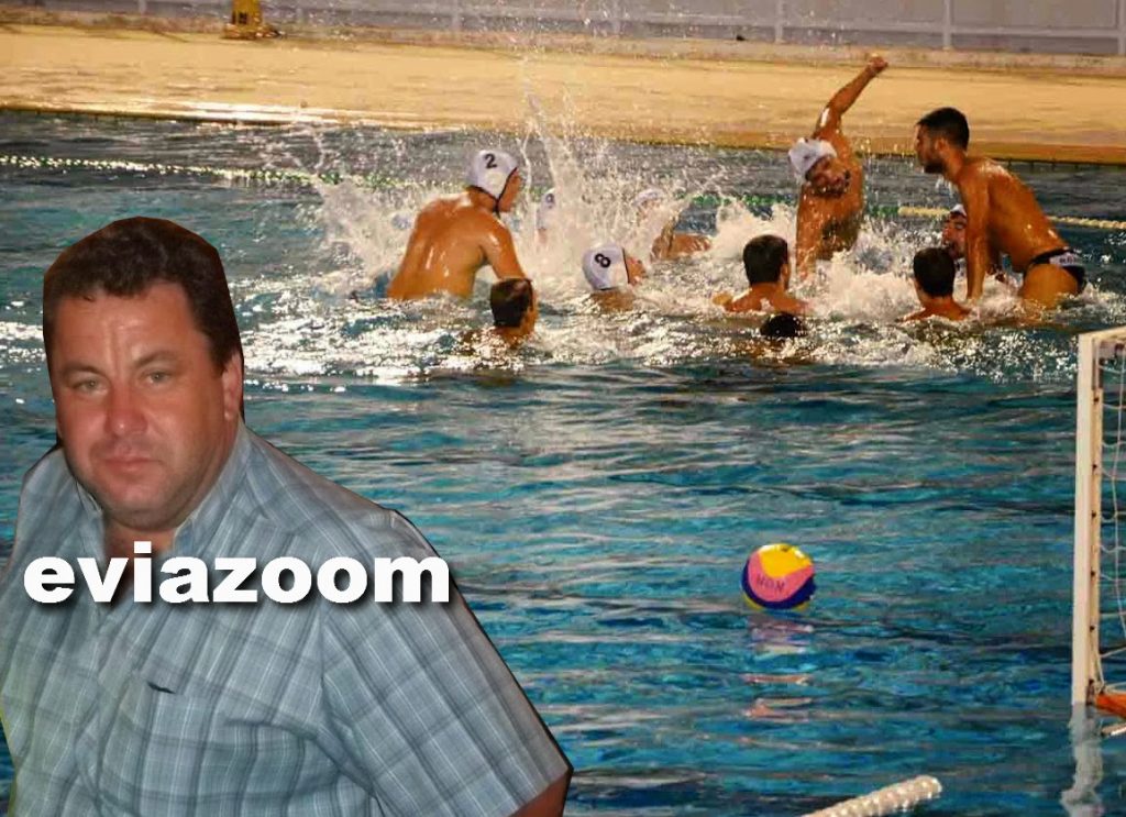 ΦΩΤΟ από eviazoom