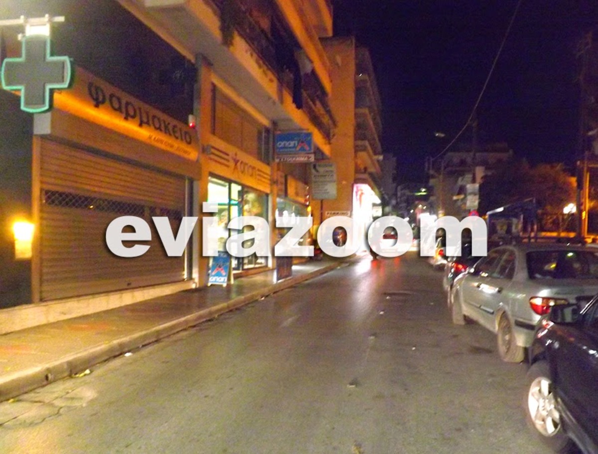 ΦΩΤΟ από eviazoom