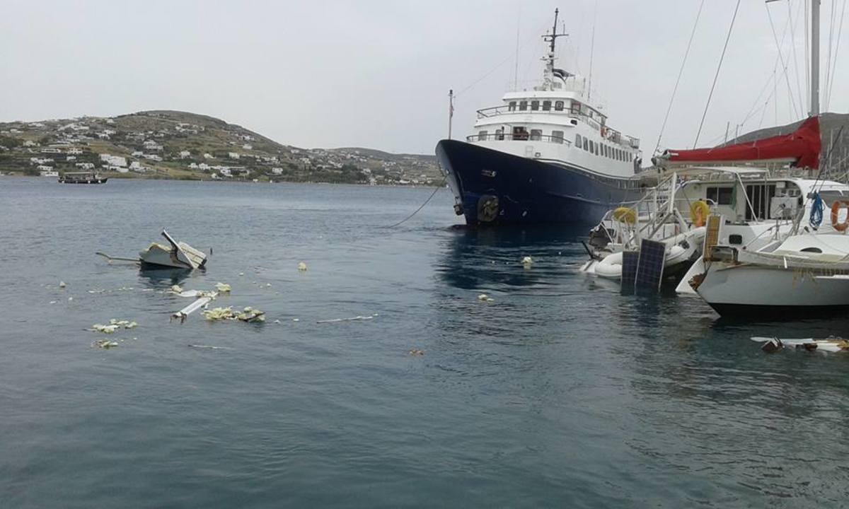 ΦΩΤΟ από το cyclades24.gr