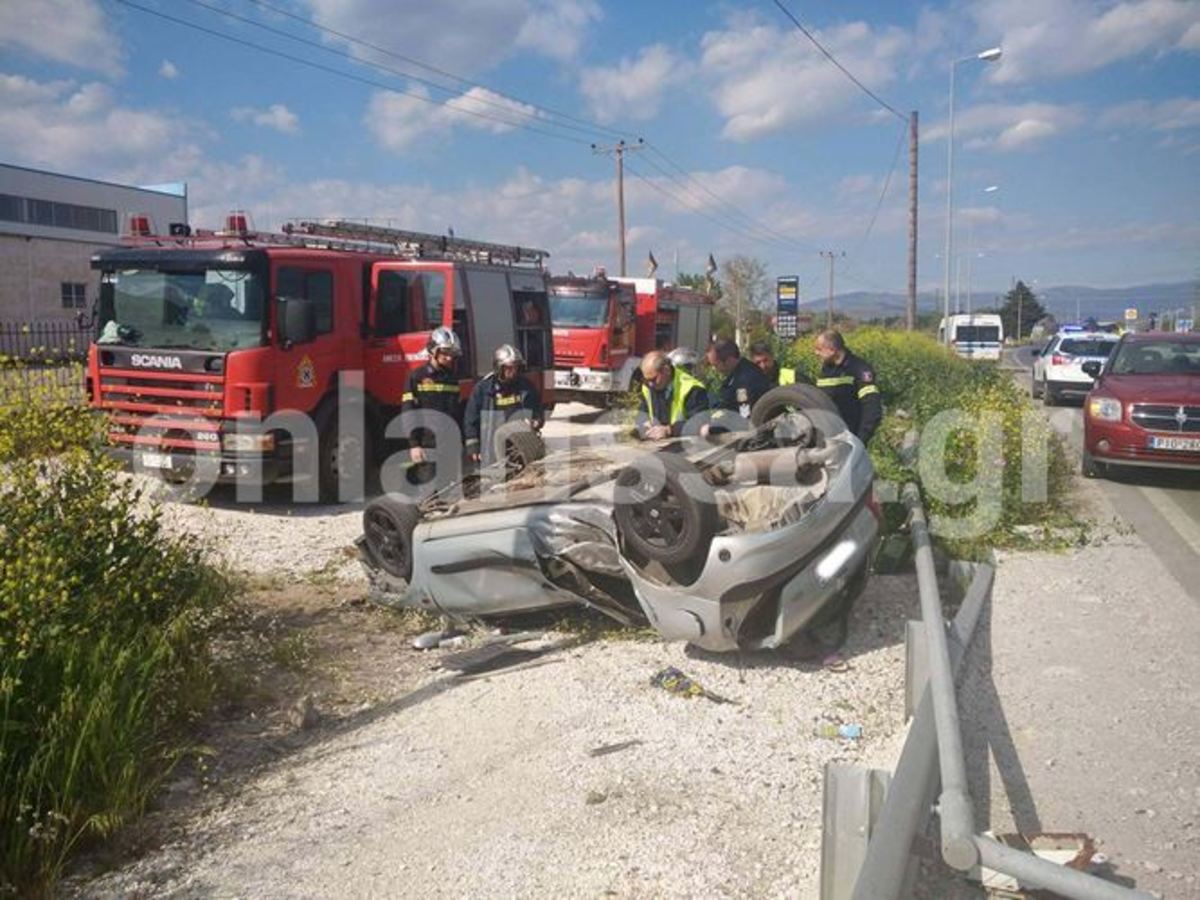 ΦΩΤΟ από onlarissa.gr