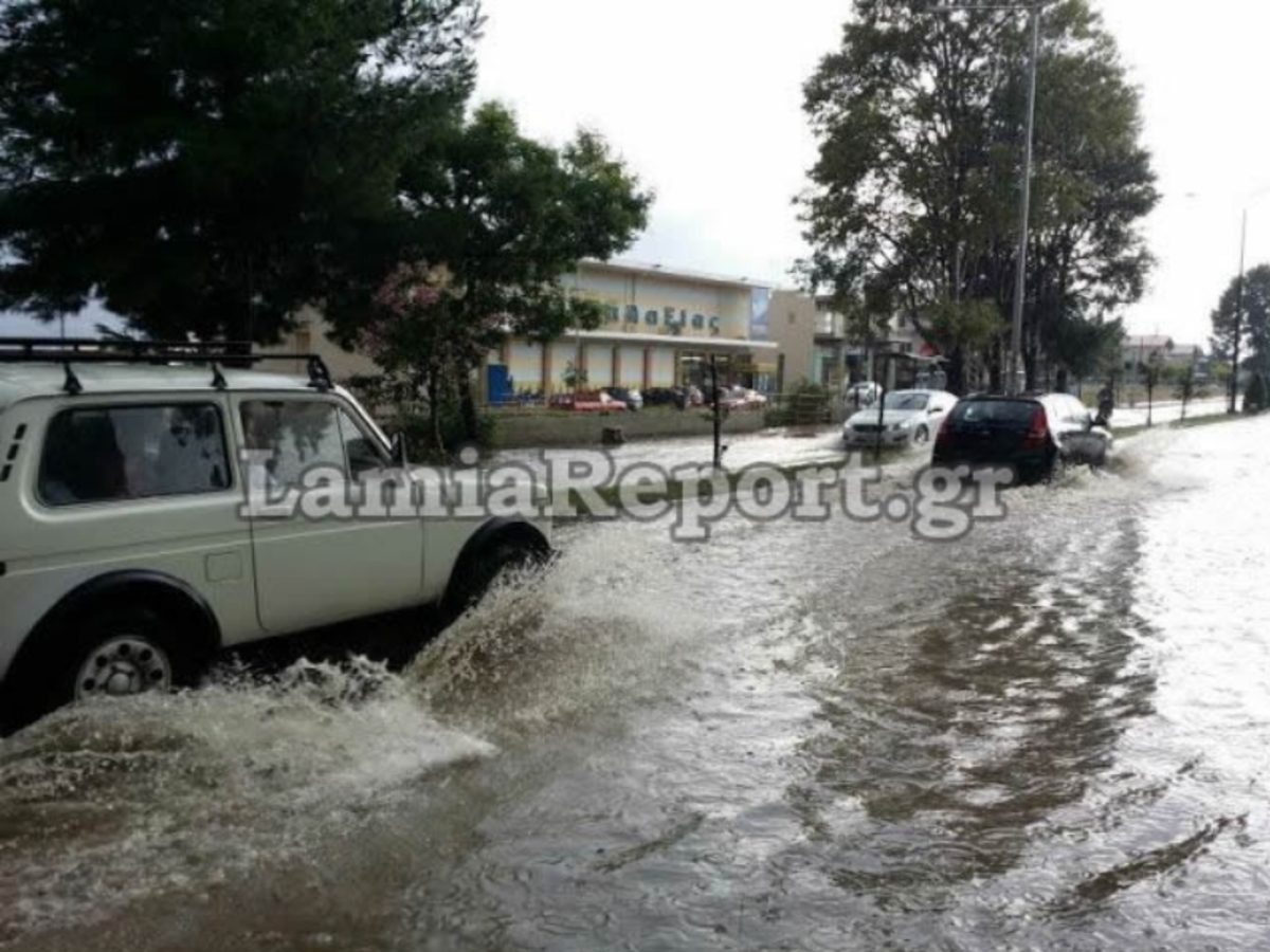 ΦΩΤΟ - lamiareport.gr