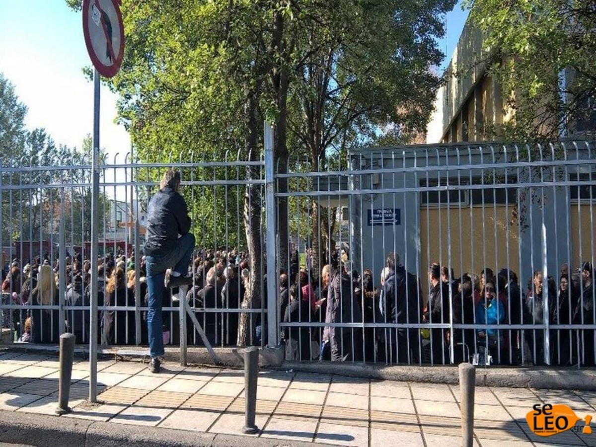 ΦΩΤΟ από seleo.gr