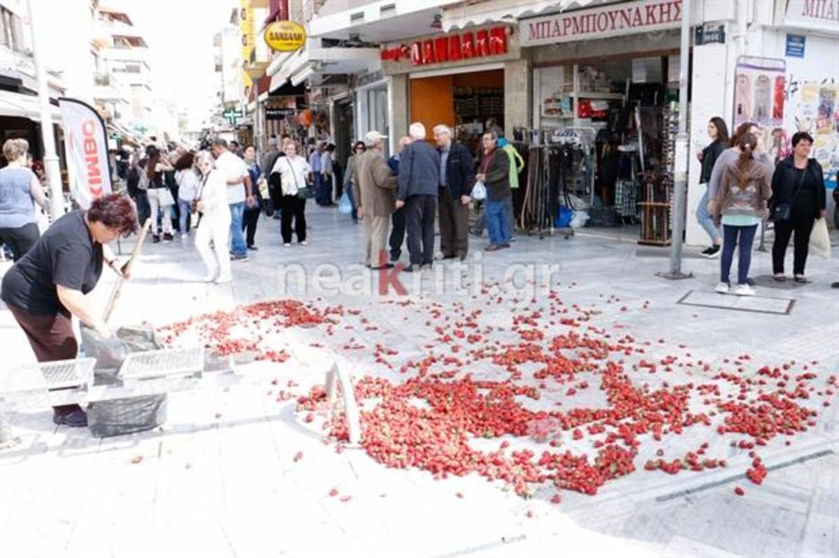 ΦΩΤΟ από το neakriti.gr