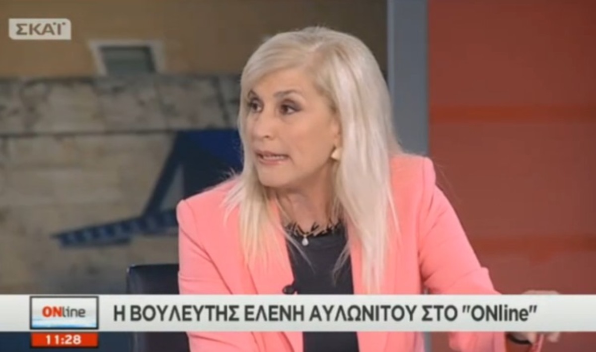 Αυλωνίτου για καταλήψεις