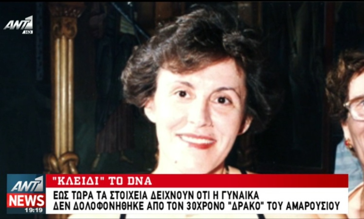 Τα καλύτερα των δελτίων