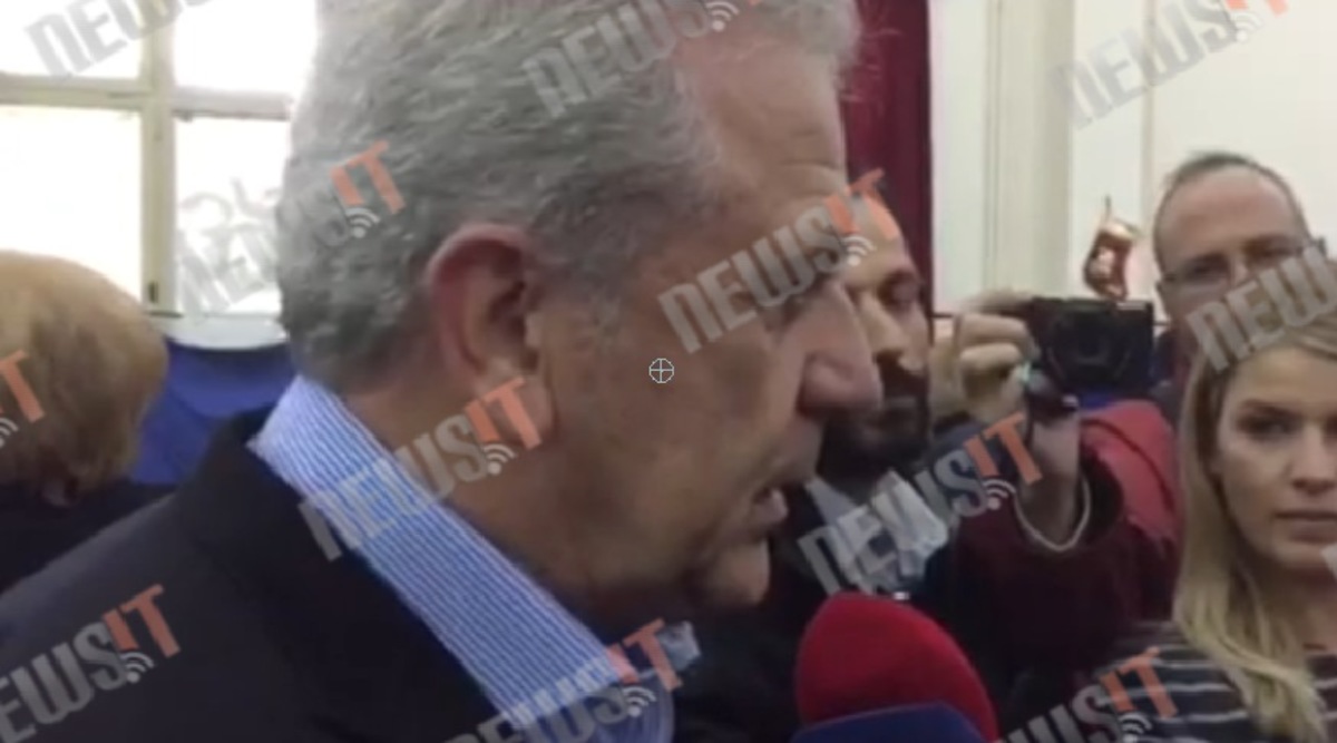 Δήλωση Αβραμόπουλου