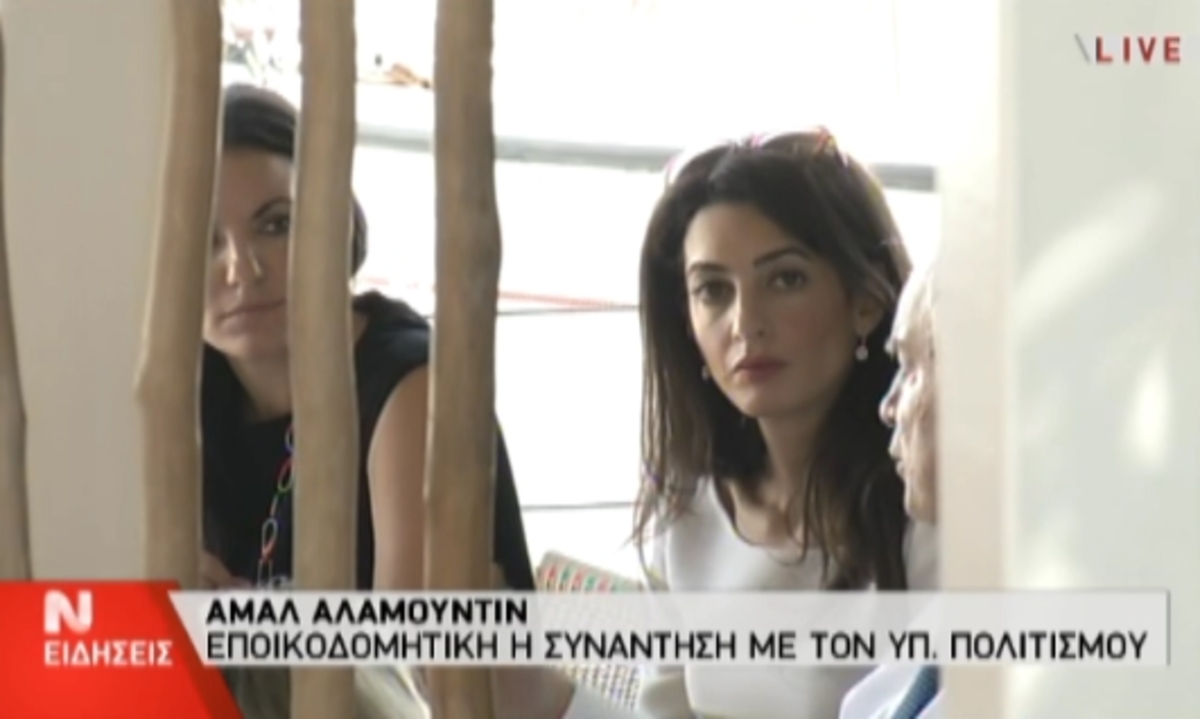 Το μενού της Α.Αλαμουντίν