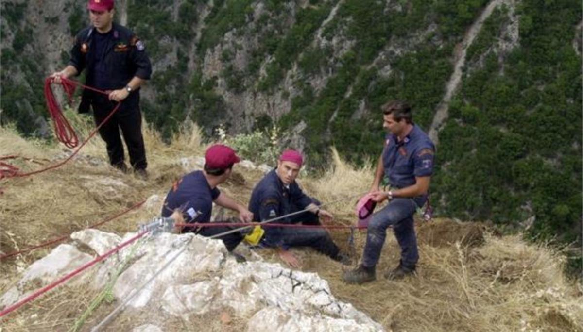 Η φωτό είναι από το epirusgate