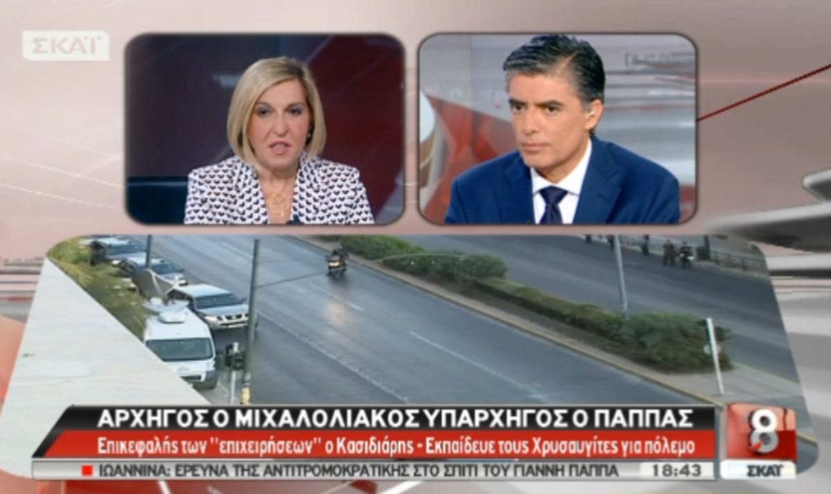 Τα καλύτερα των δελτίων