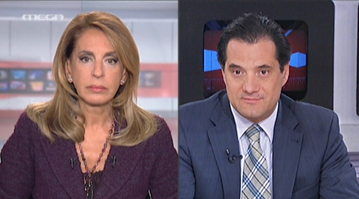 Αναρχικοί κατά Άδωνι
