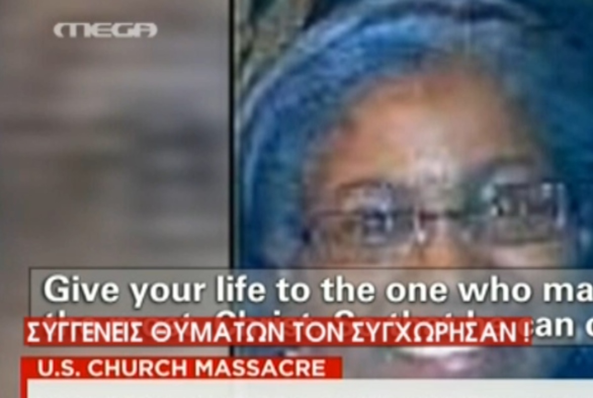 Ο δράστης του μακελειού