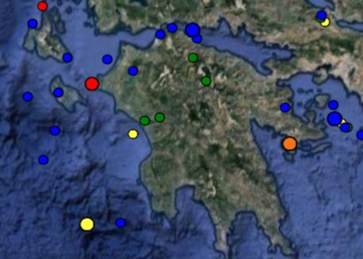 ΦΩΤΟ από Γεωδυναμικό Ινστιτούτο