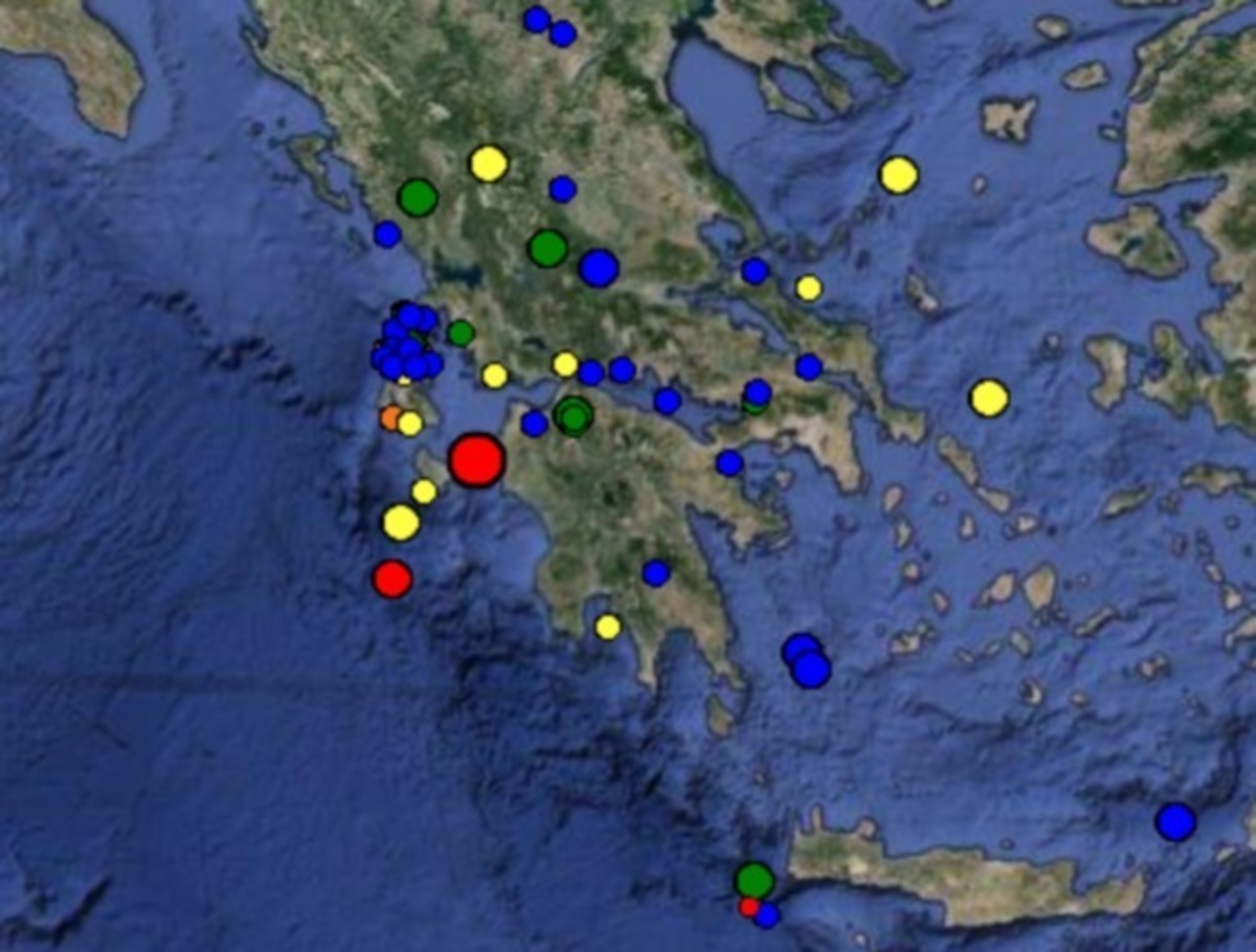 ΦΩΤΟ από Γεωδυναμικό Ινστιτούτο