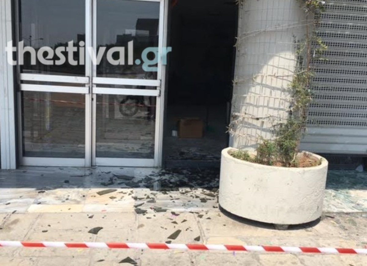 ΦΩΤΟ από thestival.gr
