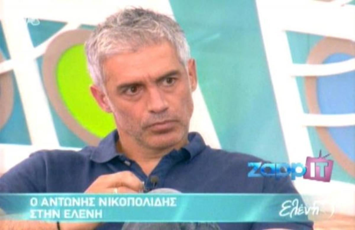 Α. Νικοπολίδης: Όταν ήμουν μικρός ήμουν Ολυμπιακός!