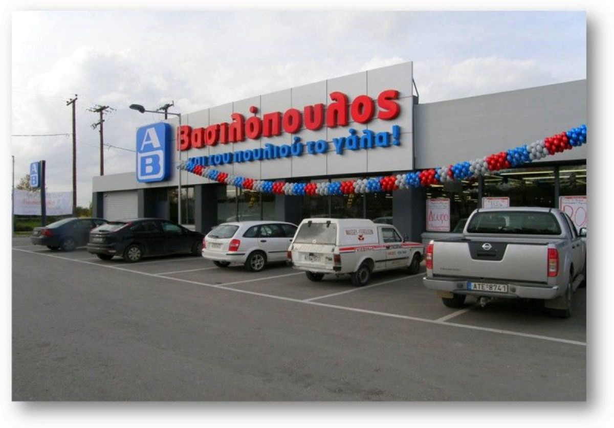 Μέρισμα 1 ευρώ από τον Βασιλόπουλο