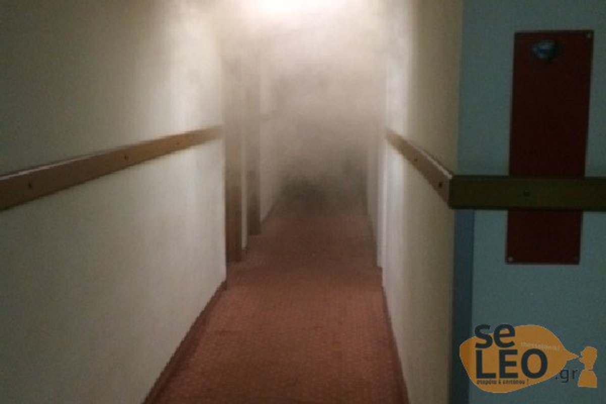 Ντοκουμέντο πυρκαγιάς σε ξενοδοχείο