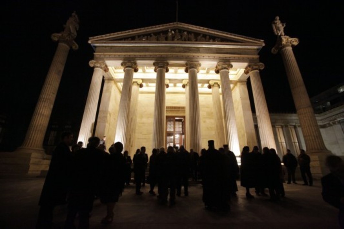 ΦΩΤΟ - ΑΡΧΕΙΟΥ