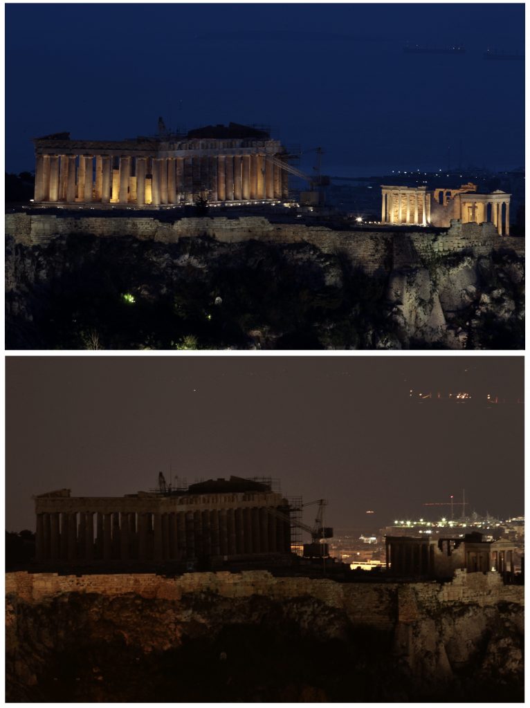 ΕΛΛΑΔΑ