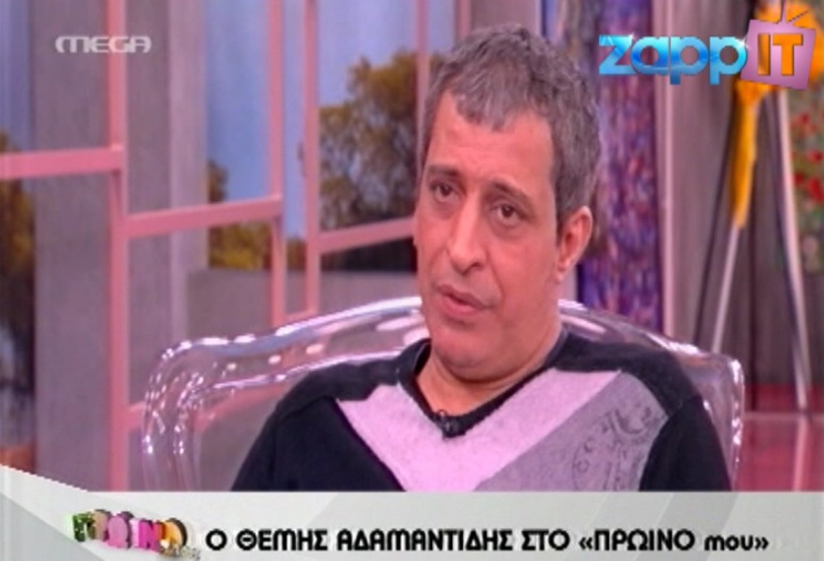 Θέμης Αδαμαντίδης: “Έχω κάνει κάποιες αγορές, αλλά…”