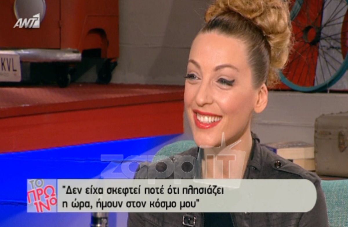 Η ατάκα της Βανέσας Αδαμοπούλου για την εγκυμοσύνη: «Αν το άφηνε ο Θεός στα δικά μου τα χέρια…»