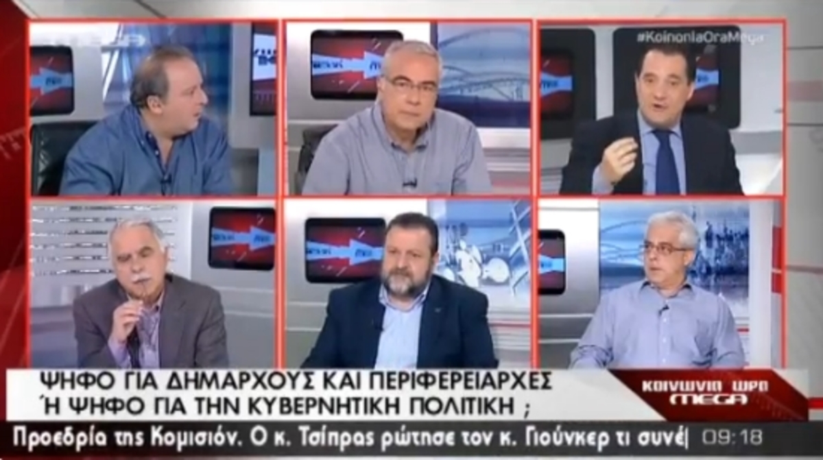 Τα καλύτερα των πρωινών