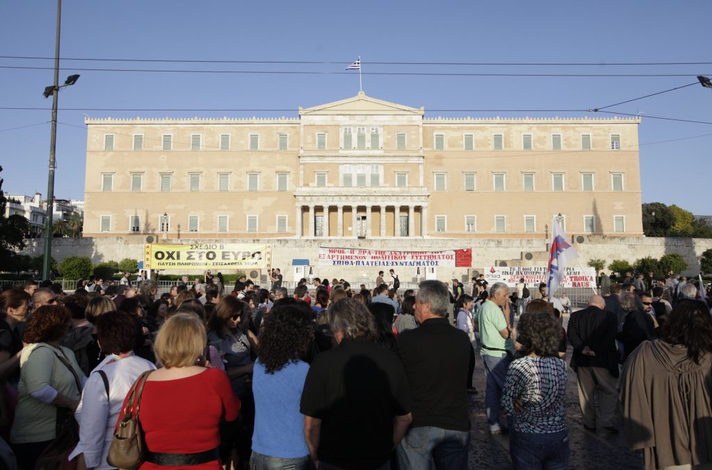 24ωρη απεργία ΓΣΕΕ – ΑΔΕΔΥ την Πρωτομαγιά – Πώς θα λειτουργήσουν τα μέσα μεταφοράς