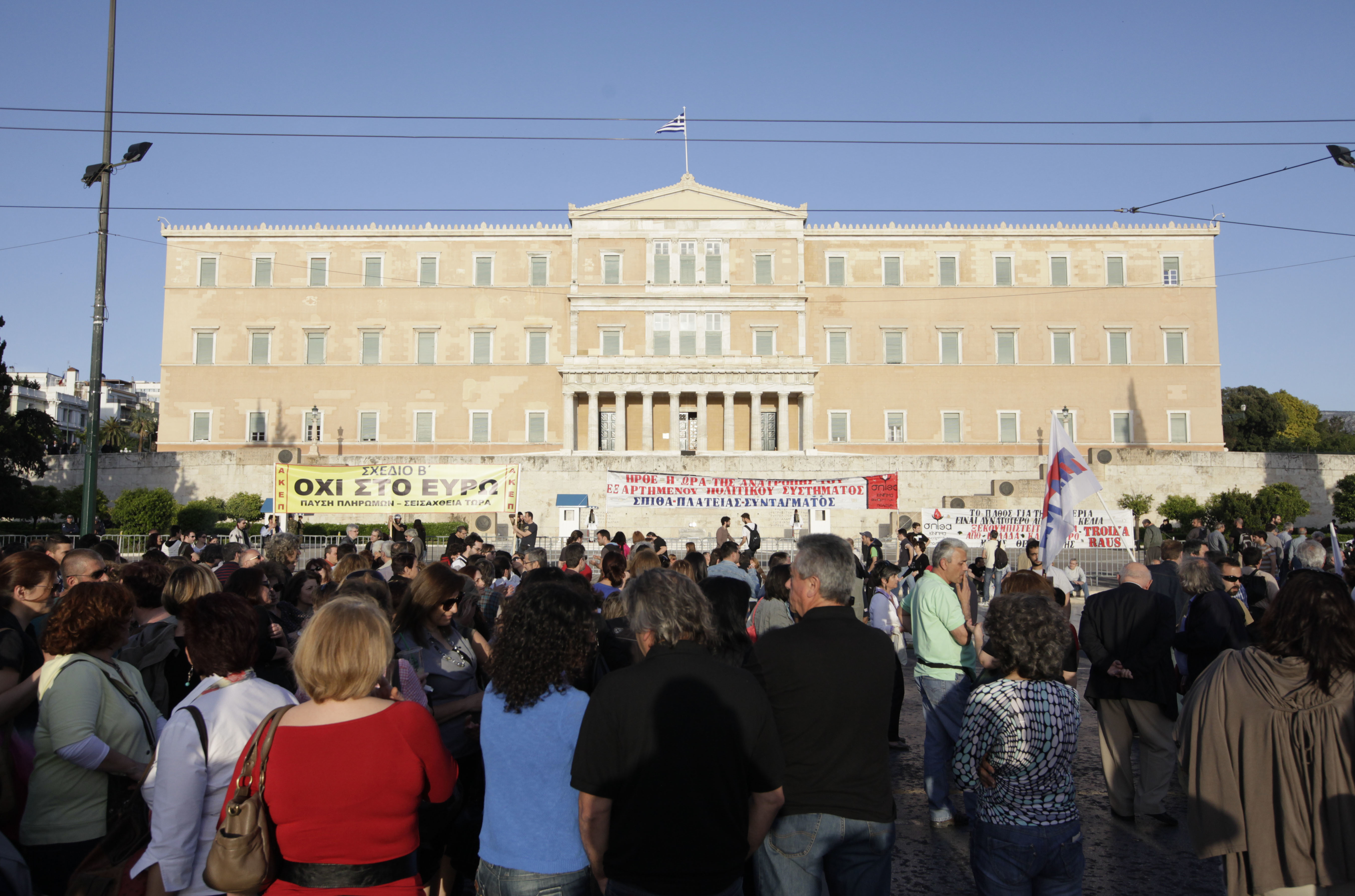 24ωρη απεργία ΓΣΕΕ – ΑΔΕΔΥ την Πρωτομαγιά – Πώς θα λειτουργήσουν τα μέσα μεταφοράς