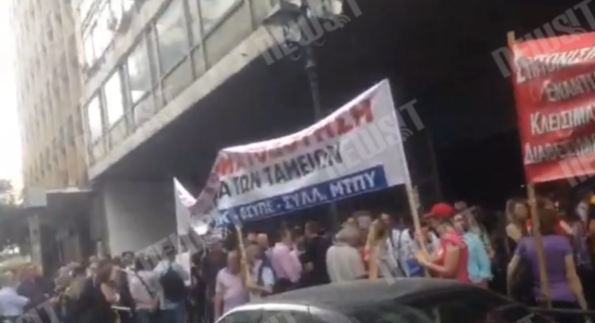 Η κινητοποίηση της ΑΔΕΔΥ