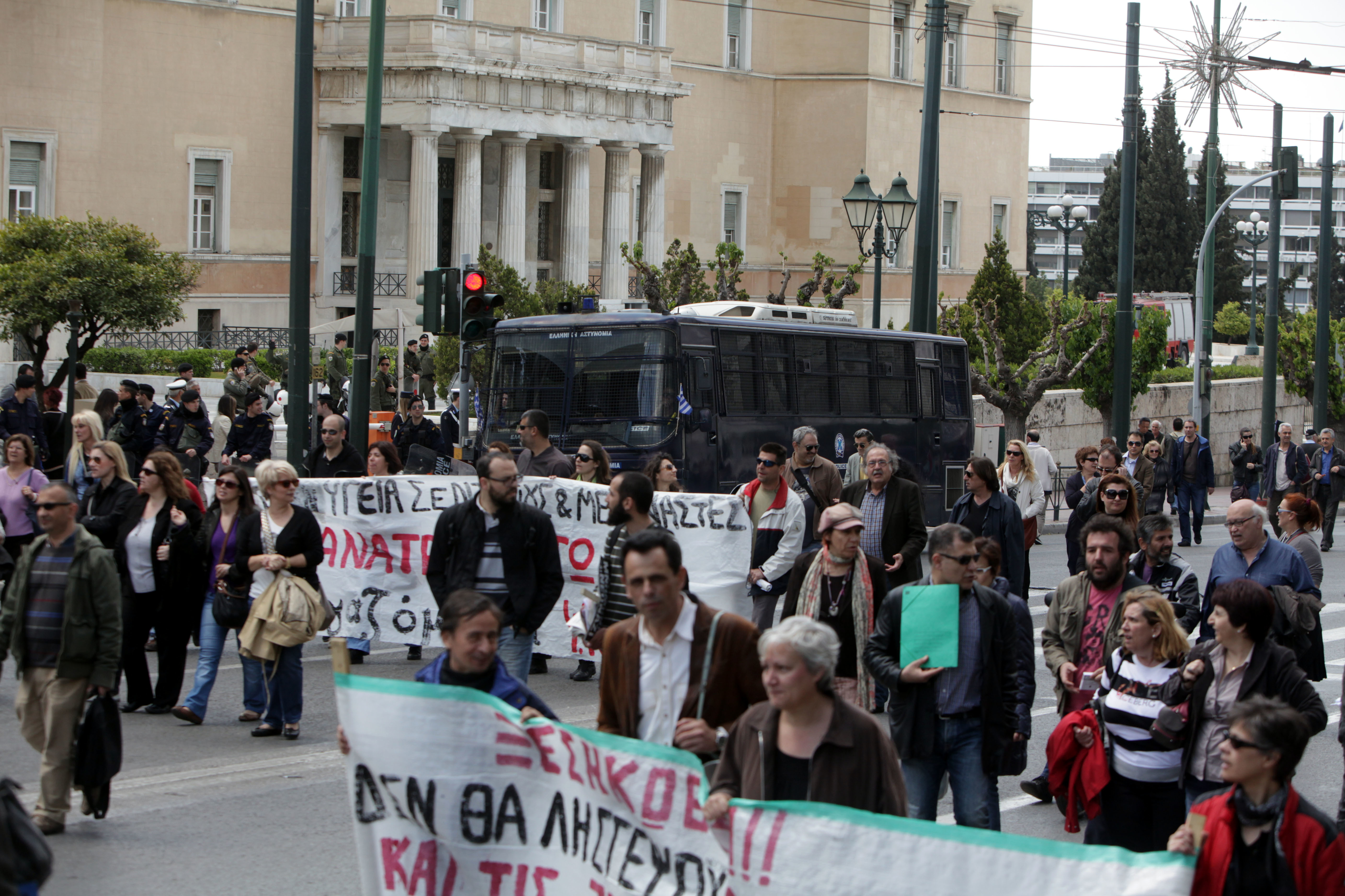 Συλλαλητήριο την Κυριακή εναντίον του πολυνομοσχεδίου