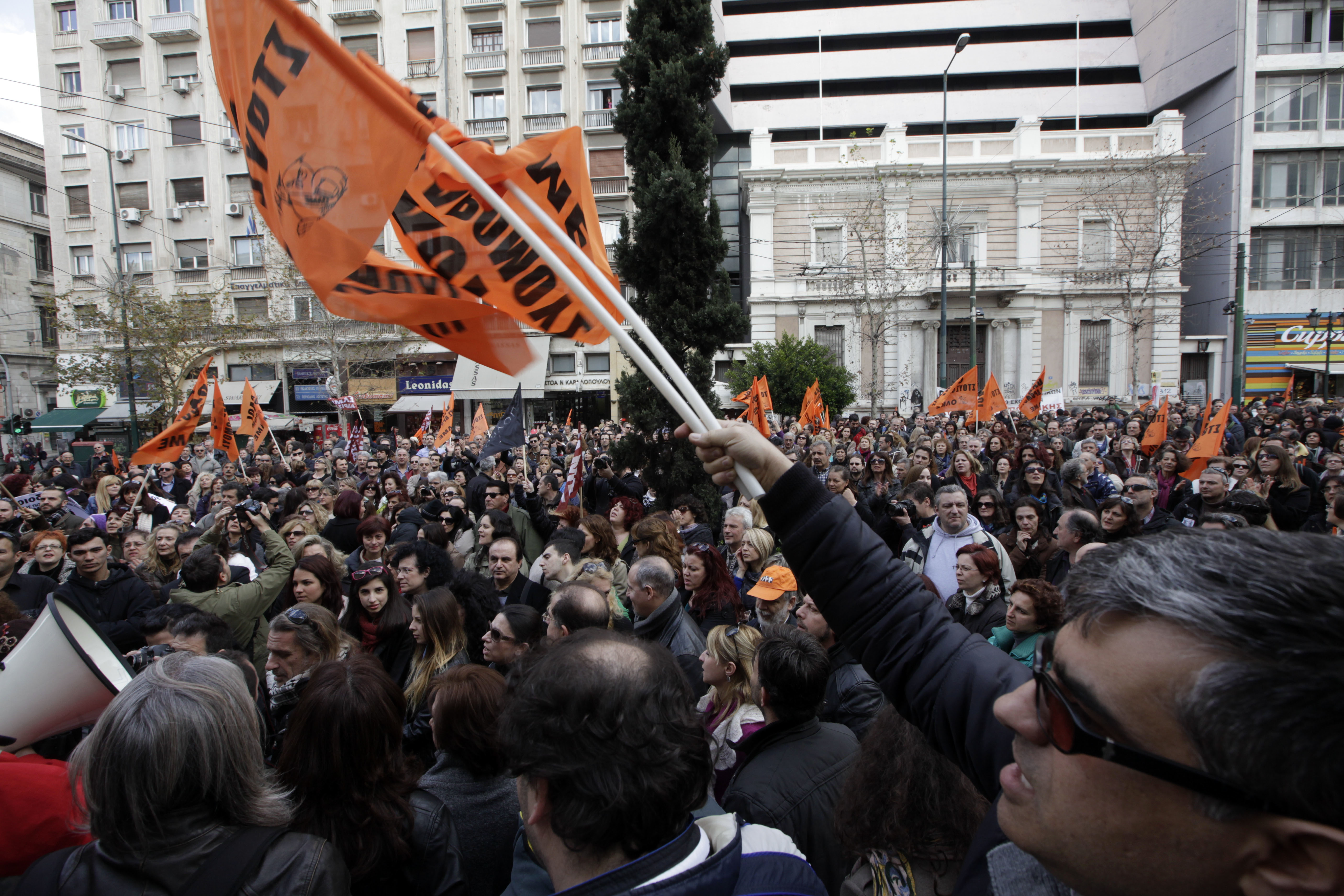 Δύο 48ωρες απεργίες στο Δημόσιο αποφάσισε η ΑΔΕΔΥ