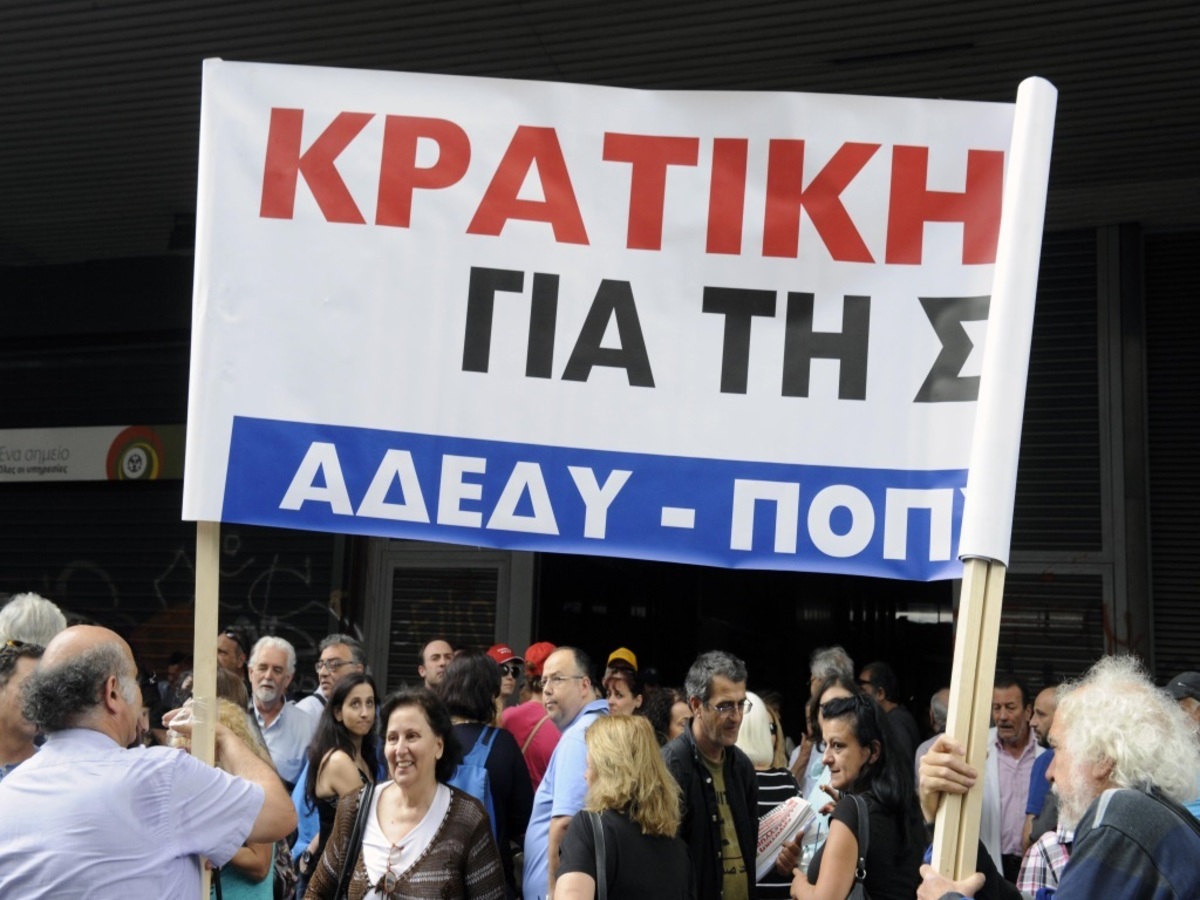 ΑΔΕΔΥ για τον γιο της Ρούπα: Άμεση παράδοση του εξάχρονου στους συγγενείς