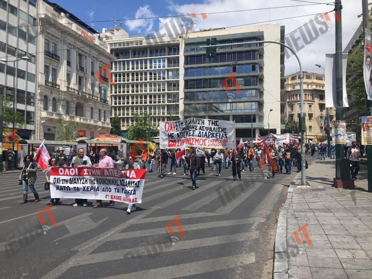 Απεργία: (Δεν) κατέκλυσε το κέντρο η πορεία της ΑΔΕΔΥ! (ΒΙΝΤΕΟ & ΦΩΤΟ)