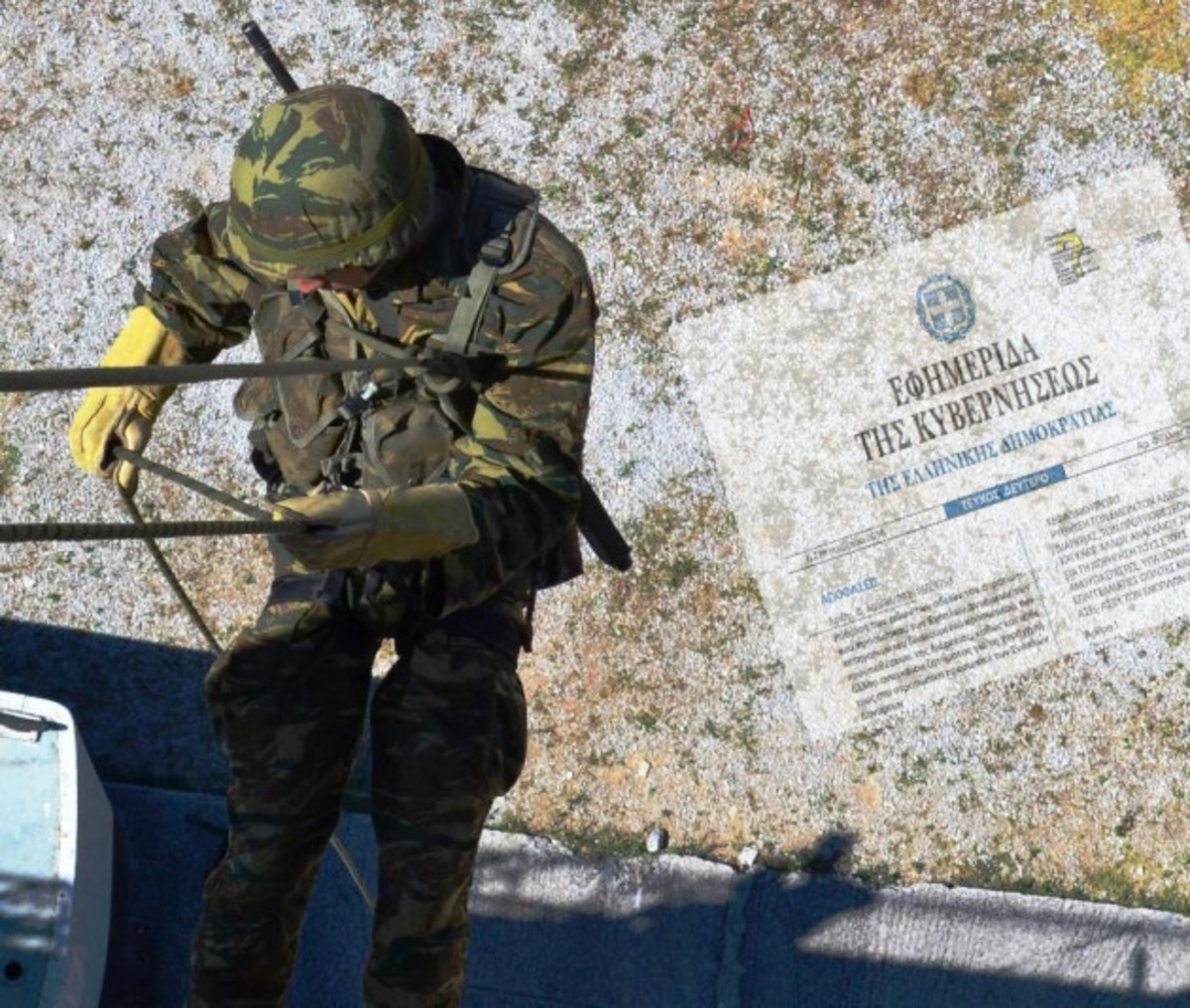 Άδειες στρατιωτικών: Τι αλλάζει με τη νέα υπουργική απόφαση