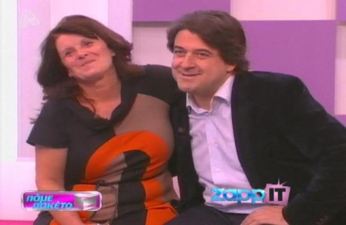 Πάμε πακέτο: Δύο αδέρφια συναντήθηκαν ύστερα από 36 χρόνια!