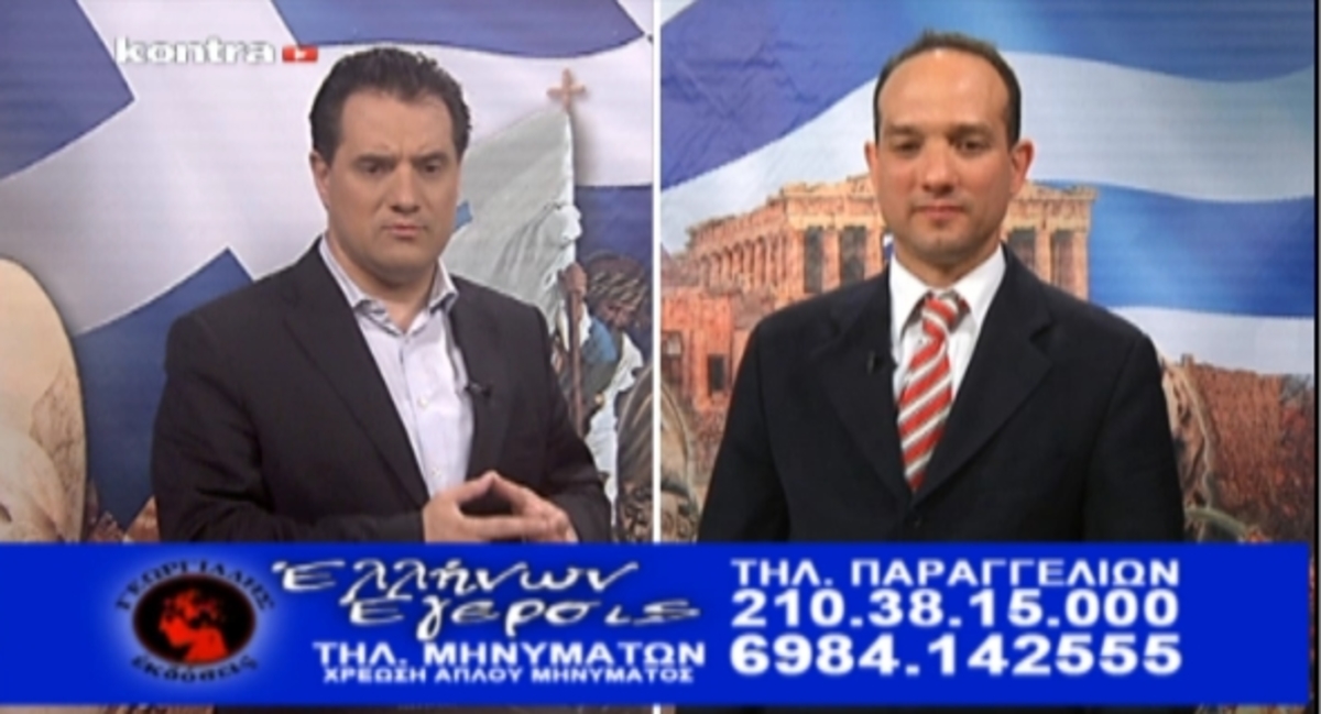 Επιστροφή Άδωνι στις τηλεπωλήσεις