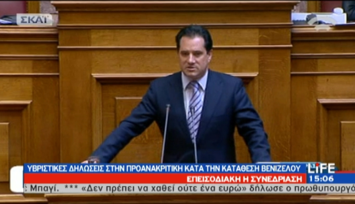 Γεωργιάδης για Κασιδιάρη
