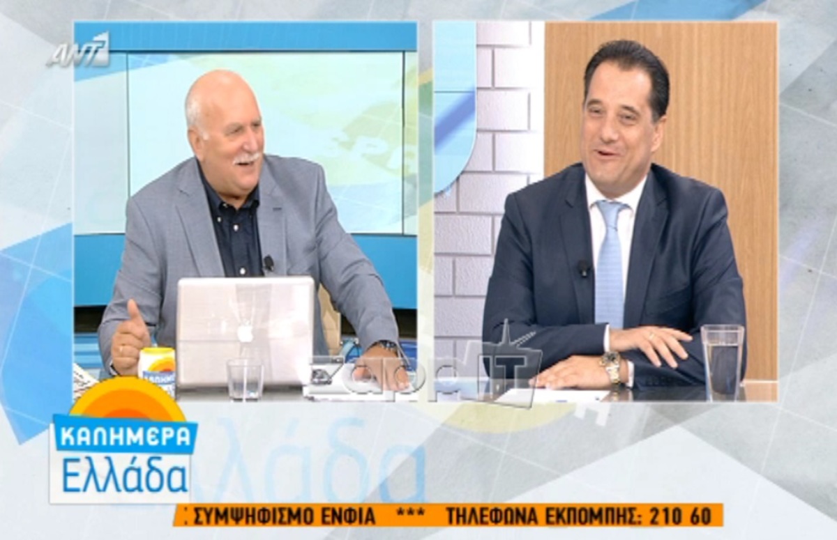 Άδωνις Γεωργιάδης και Γιώργος Παπαδάκης τα ξέχασαν όλα! Ξανά μαζί στην εκπομπή!